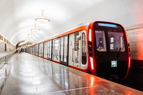 ru Moscow metro-front image1