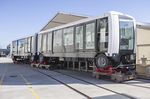 Frankfurt Terminal 3 Sky Line People Mover