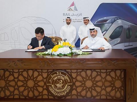 tn_qa-doha-metro-201810-Mow-Agreement-Inner-Web.jpg