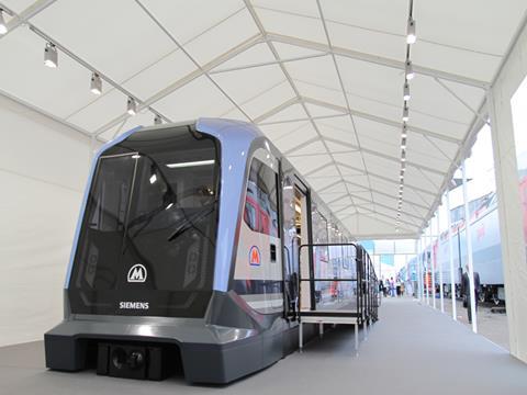 tn_ru-Siemens_RM_metro_design_Expo_1520Bild_018.jpg