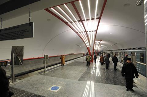 tn_ru-moscow-metro-alma-atinskaya.jpg