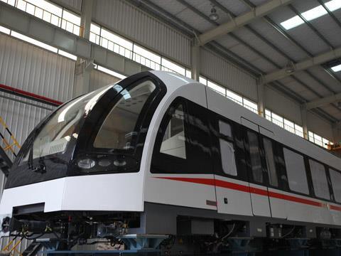 CSR Zhuzhou's prototype Wind Chaser urban maglev.