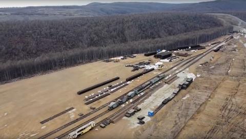 Russia Pacific Railway (Photo ELSI)