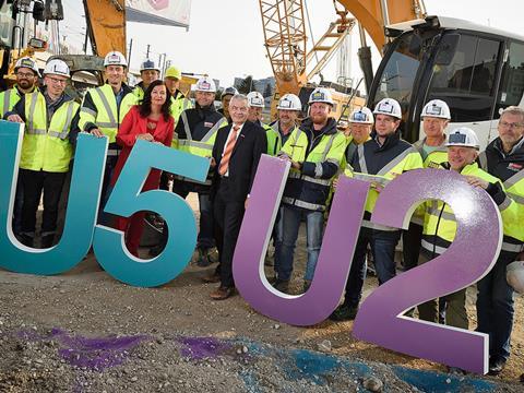 at-wien-U2-U5-groundbreaking_1.jpg