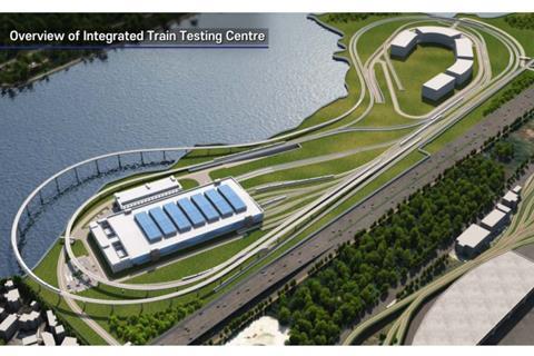 sg Integrated Train Testing Centre impression