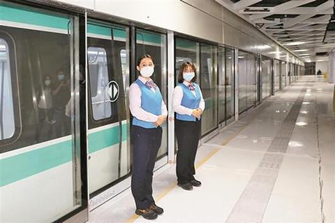 cn Shenzhen metro
