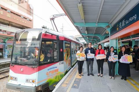 Hong Kong light rail sightseeing serves (Photo MTR Corp) (2)