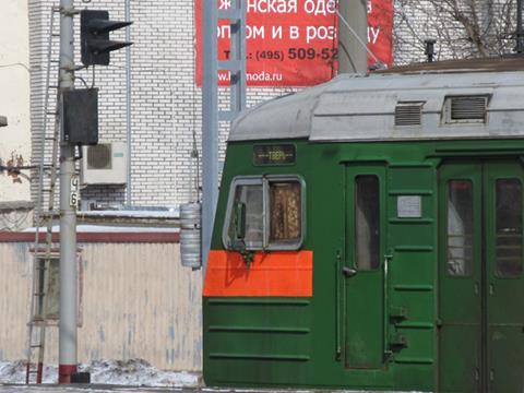 Suburban train in Moscow.
