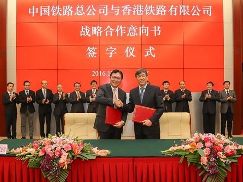 The letter of intent for strategic co-operation was signed in Beijing on December 16 by MTR Corp Chairman Professor Frederick Ma (left) and General Manager of China Railway Corp Lu Dongfu.