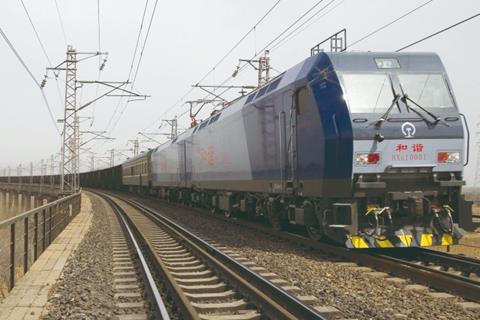 Chinese freight train