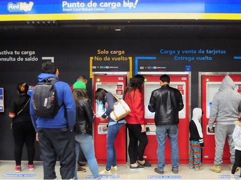 tn_cl-santiago-metro-ticketmachine2.jpg