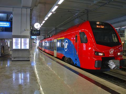 Beograd Centar station.