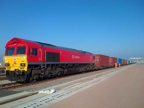 First intermodal train from the new London Gateway port.