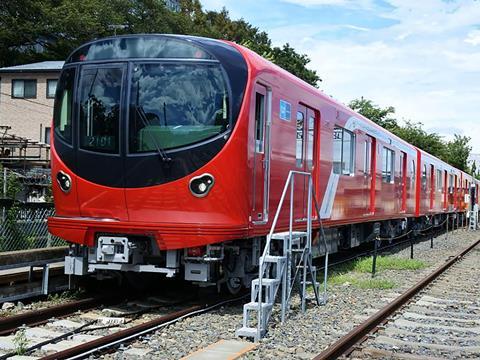 Tokyo Metro has unveiled the first of 53 six-car Class 2000 trainsets ordered from Nippon Sharyo for use on the Marunouchi Line.