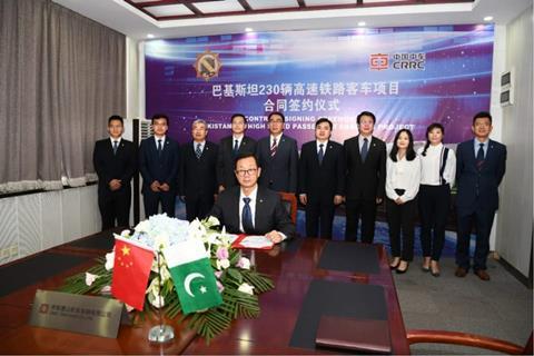 pk-china-highspeed-signing-ceremony