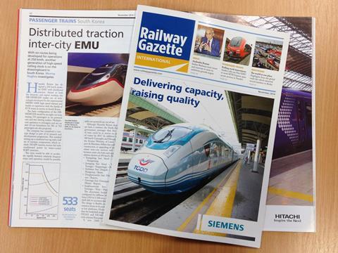Railway Gazette International magazine, November 2014.
