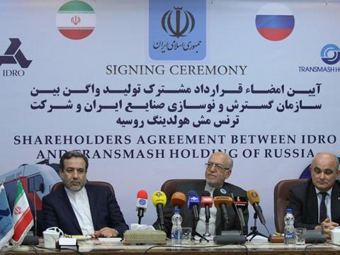 n agreement to establish a joint venture to produce rolling stock in Iran was signed on July 31 by Transmashholding and Industrial Development & Renovation Organization of Iran.
