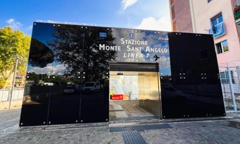 Monte Sant'Angelo Station (Photo EAV)