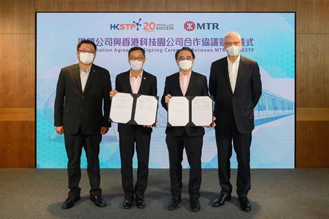 MTR Corp HKSTP