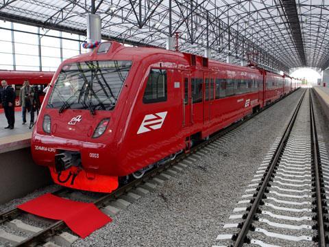 Moscow Sheremetyevo Airport rail link.