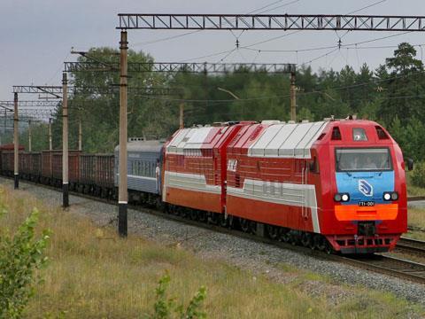 Russian Railways GT1-001 experimental gas turbine locomotive.