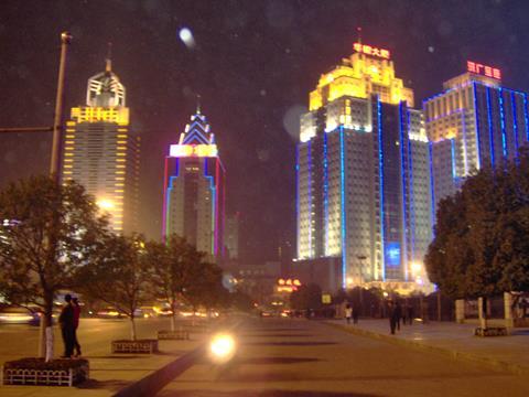 Wuhan.