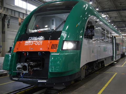 The Minsk airport service is operated using Pesa DP3 diesel multiple-units.