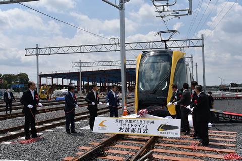 jp-haga-lightline-LRV-ceremony-KMiura