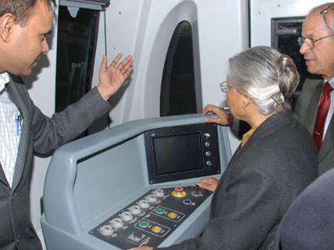 The Airport Express was inspected by Sheila Dikshit, Chief Minister of Delhi, on February 5.