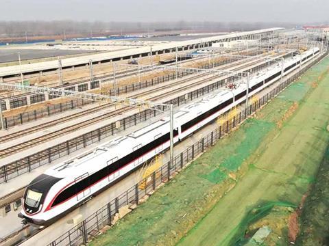 The driverless trainsets will be used on the New Airport Line in Beijing.