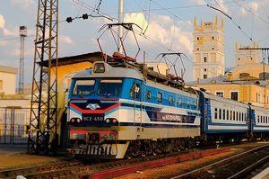 Train in Ukraine.