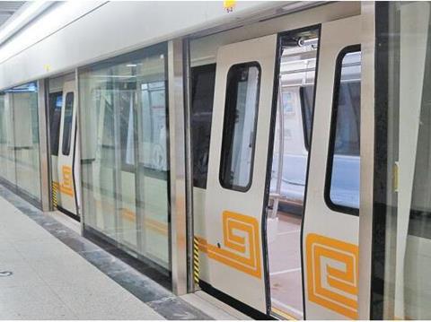 tn_cn-zhengzhou_metro_line_2.jpg
