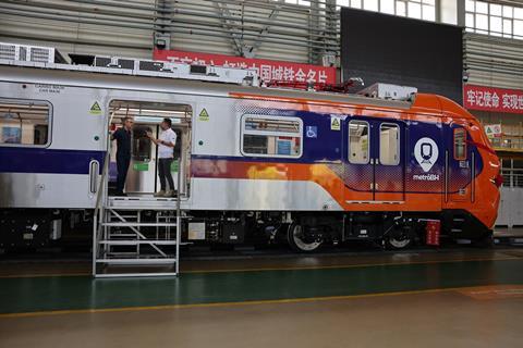 CRRC unveils Belo Horizonte metro (images gov of Minas Gerais) (3)