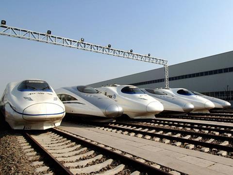 CRRC Corp Ltd has been formed through the merger of China CNR Corp and CSR Corp.