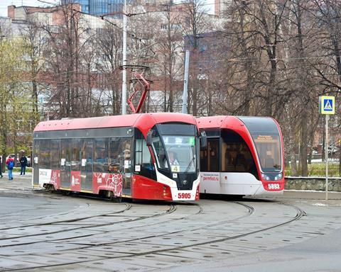 Perm tram