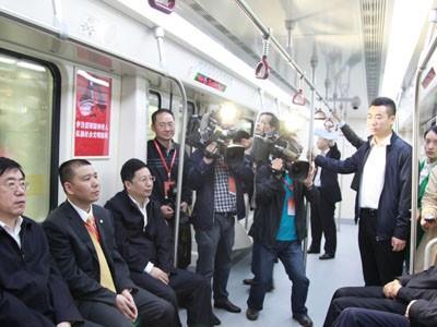 tn_cn-changsha_metro_opening.jpg