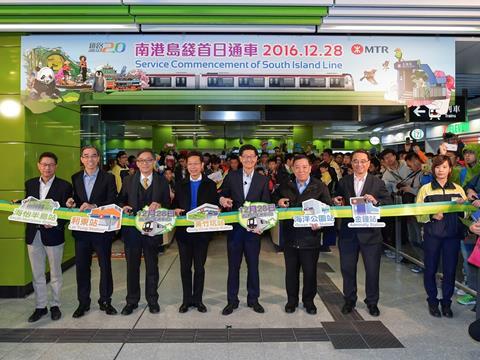 tn_cn-hk-south_island_line_opening_1.jpg