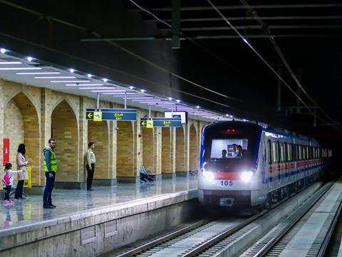 tn_ir-esfahan_metro_soffeh_extension.jpg