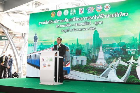 th Bangkok Green Line extension opens 20201216