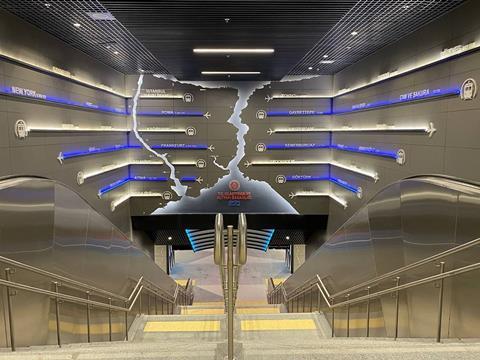 Istanbul metro M11 (1)