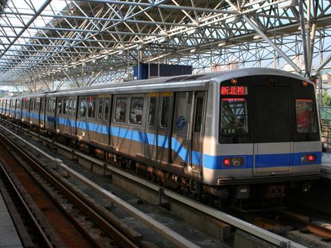 tn_tw-taipei-metro.jpg