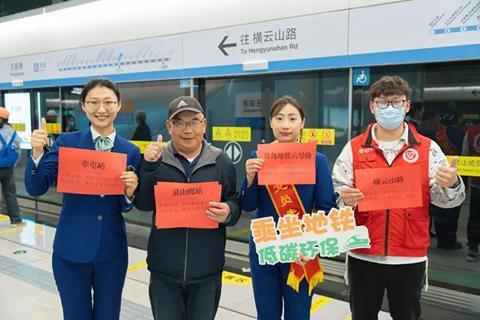 Qingdao metro Line 6 opened