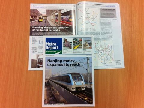 metroreport-cover-201412.jpg