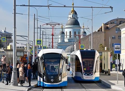 Moskva trams (Photo Moskva government)