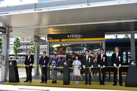 Utsunomiya Lightline light rail (Photo: Kazumiki Miura)