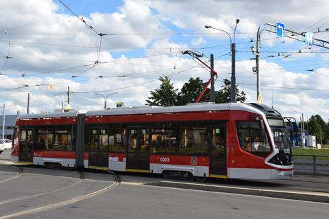 PK TS Type 71-931M tram