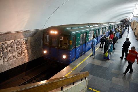 Kharkiv metro