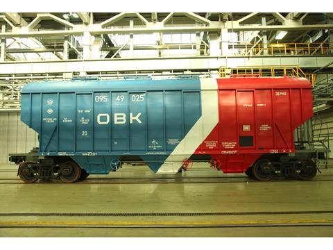 Tehnotrans has signed an agreement for United Wagon Co to supply 500 grain hopper wagons.
