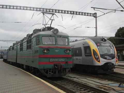 Ukrainian trains