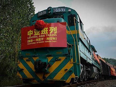 The first train from China to Afghanistan left Nantong in eastern China’s Jiangsu province on August 25.